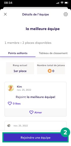 Écran des détails de l'équipe avec le bouton Rejoindre l'équipe en surbrillance