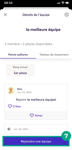 Écran des détails de l'équipe avec le bouton Rejoindre l'équipe en surbrillance